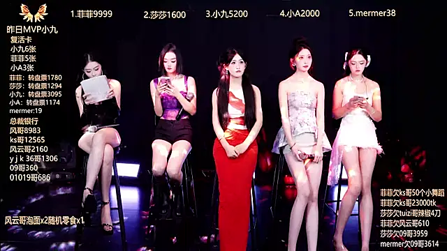 A848 online show from October 18, 10:05 am