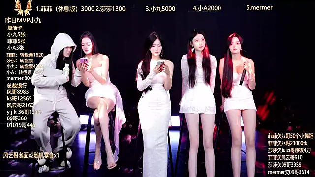 A848 online show from October 19, 10:38 am