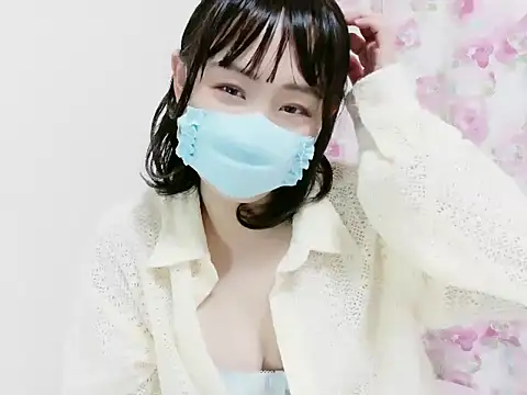 Snapshot of RenaFcup chatting on September 9, 1:10 pm RenaFcup online show from September 9, 1:10 pm