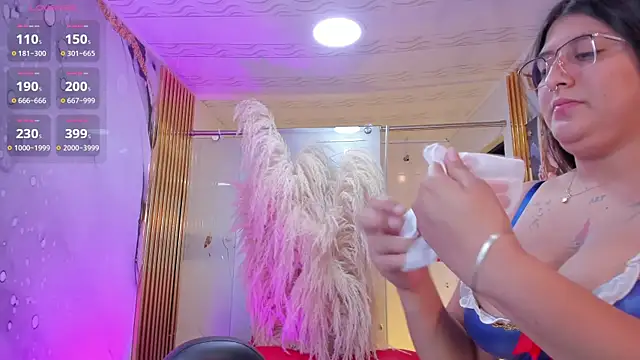 Snapshot of megann__up chatting on March 8, 3:32 am megann up online show from March 8, 3:32 am