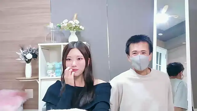 Snapshot of Reto-sama chatting on September 21, 2:51 pm Reto-sama online show from September 21, 2:51 pm