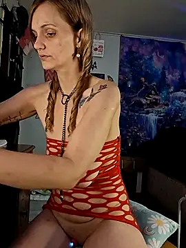 PeachyAriel online show from May 13, 5:21 pm