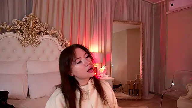 MeganStrain online show from December 17, 3:23 am