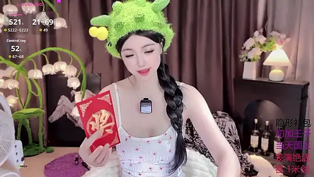 Yaievan0-0 online show from October 2, 2:40 am