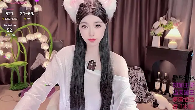 Yaievan0-0 online show from October 4, 9:40 am