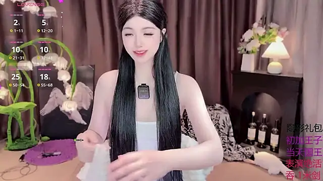 Yaievan0-0 online show from October 6, 2:31 am