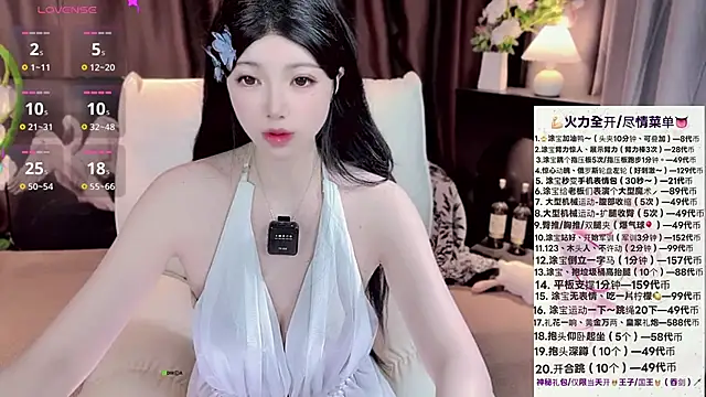 Yaievan0-0 online show from October 31, 2:40 pm