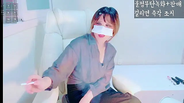 hyeony s96 online show from February 4, 12:33 pm