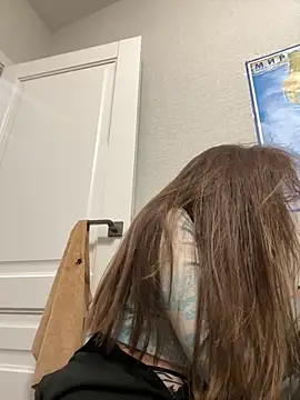 Snapshot of yourfavpsy_ chatting on December 18, 3:18 pm yourfavpsy online show from December 18, 3:18 pm