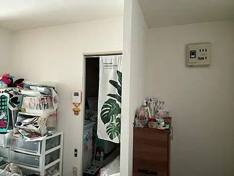 chaco  online show from March 30, 1:50 am