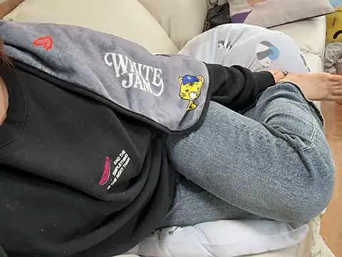 chaco  online show from April 13, 5:46 am