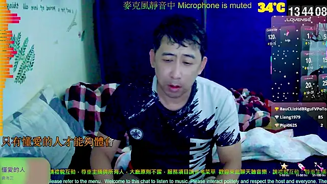 tw239398 online show from September 27, 5:45 am