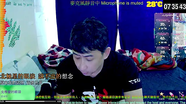 tw239398 online show from October 4, 11:36 pm