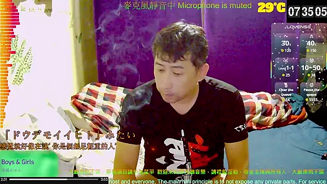 tw239398 online show from October 6, 11:35 pm