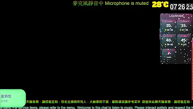 tw239398 online show from October 13, 11:27 pm