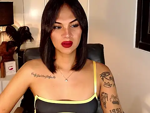 Coffee Xoxo online show from February 12, 9:48 am