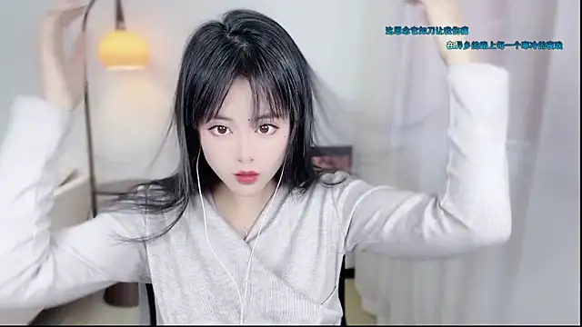 Musae7 online show from December 15, 2:16 am