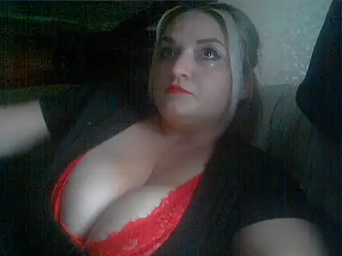 Snapshot of DianaCream chatting on September 15, 11:10 am DianaCream online show from September 15, 11:10 am