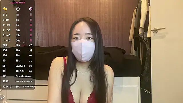 Snapshot of Suika_Icup chatting on September 14, 3:05 am Suika Icup online show from September 14, 3:05 am