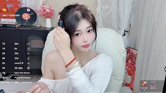 CeeKie online show from March 30, 7:53 am