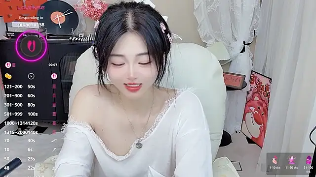 CeeKie online show from April 1, 2:25 pm