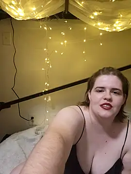 Snapshot of VeiledMuse chatting on January 14, 2:06 am VeiledMuse online show from January 14, 2:06 am