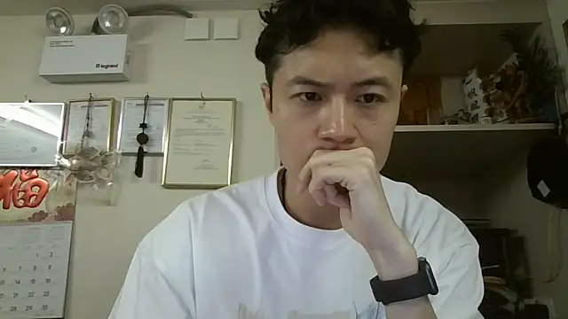 changbibit online show from May 9, 2:06 am