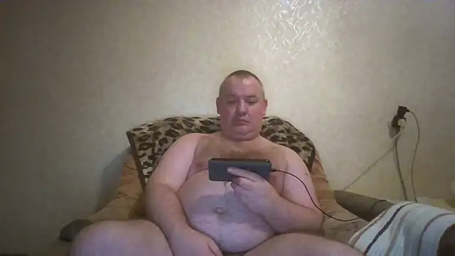 Snapshot of prostagowa chatting on October 7, 7:55 pm prostagowa online show from October 7, 7:55 pm