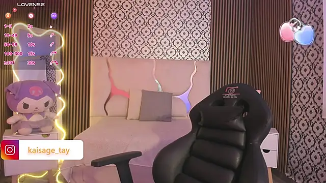 kaisage tay online show from October 17, 3:20 am