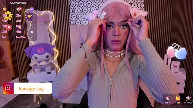 kaisage tay online show from October 19, 3:51 am