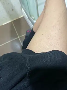 BatchedTracer online show from January 18, 11:30 pm