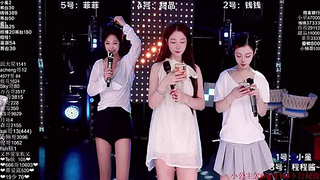 ZZ00033S online show from November 25, 8:25 am