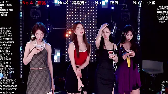 ZZ00033S online show from December 17, 8:09 am