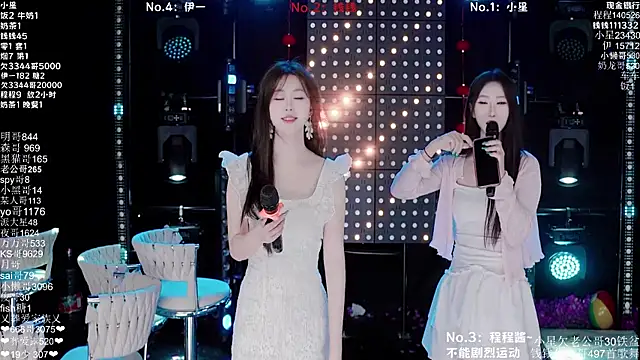 ZZ00033S online show from March 14, 10:21 am