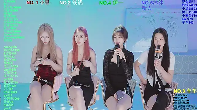 ZZ00033S online show from March 31, 10:48 am