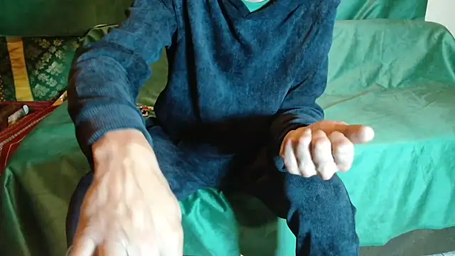 Snapshot of JUSTFORRICH chatting on January 11, 4:23 pm JUSTFORRICH online show from January 11, 4:23 pm