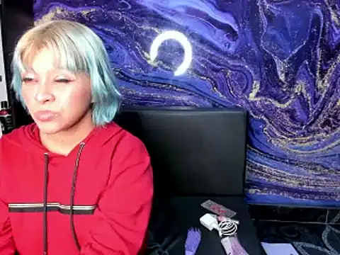 Brutal FullUrgia69 online show from December 1, 4:34 pm