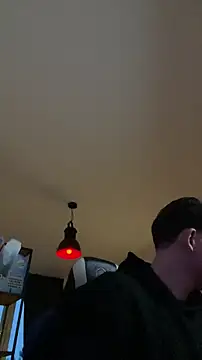 sebirp online show from January 14, 3:39 pm