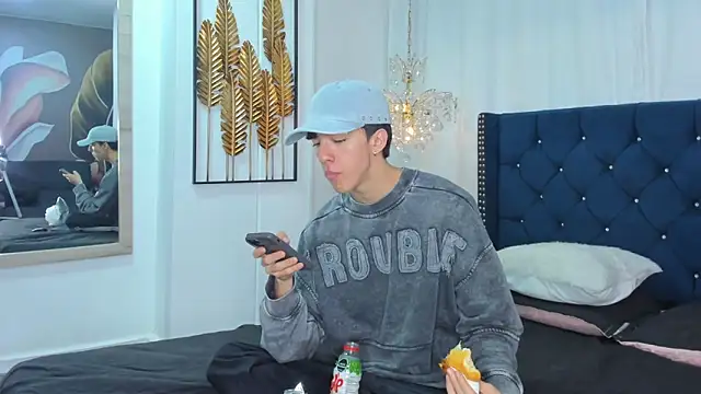 AerumChae online show from March 11, 12:00 pm