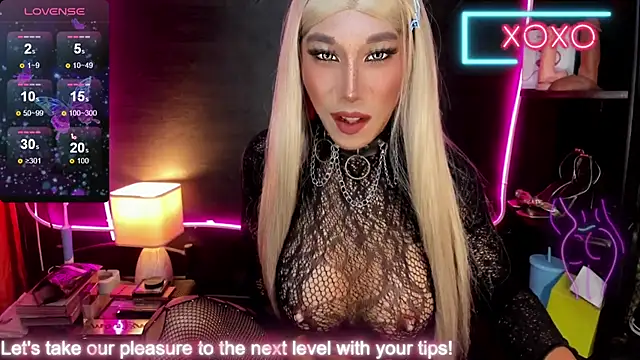 Snapshot of JayeTan chatting on March 26, 2:11 pm JayeTan online show from March 26, 2:11 pm