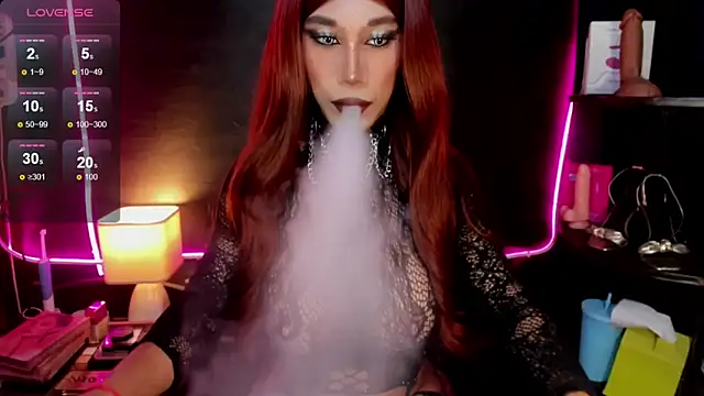 Snapshot of JayeTan chatting on March 29, 12:38 pm JayeTan online show from March 29, 12:38 pm