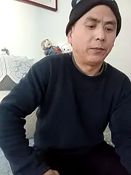 Snapshot of CWQ123 chatting on January 16, 1:31 am CWQ123 online show from January 16, 1:31 am