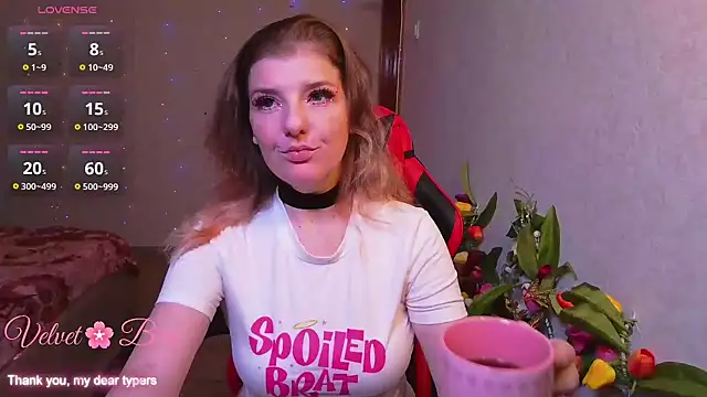 QueenInSilence online show from November 21, 10:41 pm