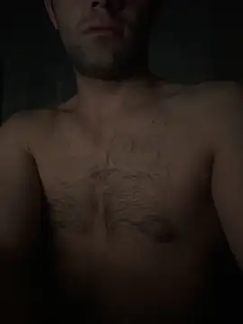 Snapshot of Alppo chatting on February 5, 5:50 pm Alppo online show from February 5, 5:50 pm