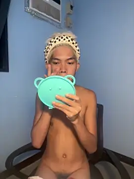 urcumjp online show from March 12, 5:41 pm