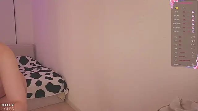 bananasgirl online show from November 19, 5:40 am