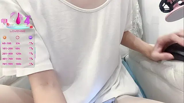 tuantuanle online show from November 7, 1:55 pm