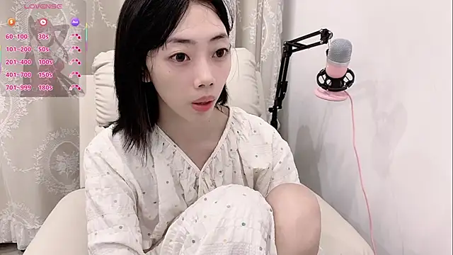 tuantuanle online show from February 14, 6:48 pm