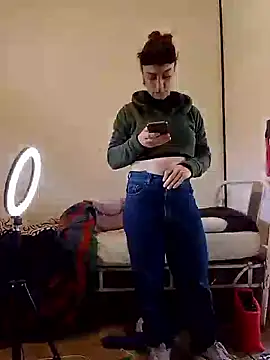 Snapshot of etherconh chatting on October 1, 5:19 pm etherconh online show from October 1, 5:19 pm