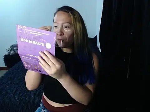 Snapshot of nath_92 chatting on October 28, 2:37 am nath 92 online show from October 28, 2:37 am